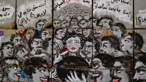 The street artists El Zeft and Mira Shihadeh created a mural about the rampant sexual assault in Egypt called Circle of Hell